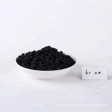 Impregnated koh pellets activated charcoal